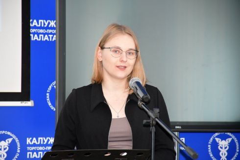 19 мая состоялось второе занятие в рамках проекта Торгово-промышленной палаты Калужской области «Школа самозанятого»