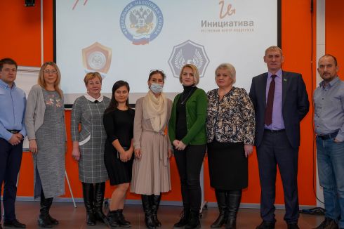 Семинар: актуальные вопросы и проблемы правового регулирования деятельности некоммерческих организаций