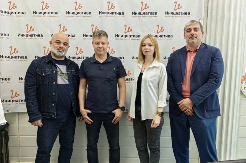 И ещё, о нашей межрегиональной работе ...