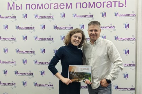 Лето в разгаре, а в офисе Ресурсного Центра «Инициатива» продолжается активная работа