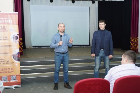 Образовательные семинары в городе Юхнов