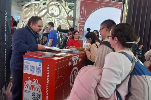 Проект Ресурсного центра «ИНИЦИАТИВА» Стажировки в НКО. Путешествие в третий сектор, поддержанный Фондом президентских грантов, как дополнение обучающего модуля ВУЗов страны «Обучение служением»
