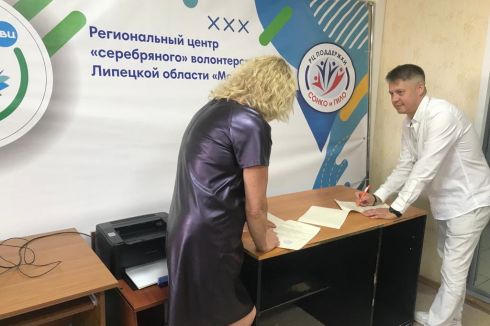 Для успешной деятельности Ресурсного центра поддержки СОНКО требуется постоянная коммуникация с коллегами из других регионов.