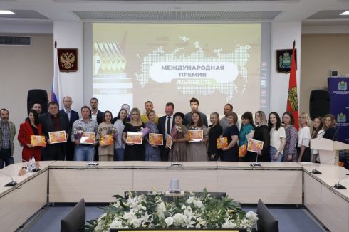 Торжественное награждение участников и победителей регионального этапа Международной премии #МЫВМЕСТЕ