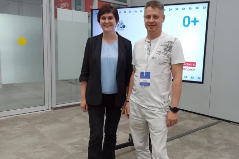 Форум Сообщество в Казани