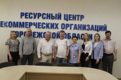 Подписание соглашения с Ресурсным центром некоммерческих организаций Воронежской области