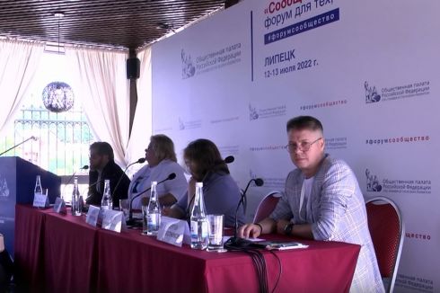Опыт Калужской области, в части деятельность ресурсных центров поддержки СО НКО, как неотъемлемого элемента развития некоммерческого сектора в субъектах Российской Федерации, заинтересовал организаторов Форума Сообщество