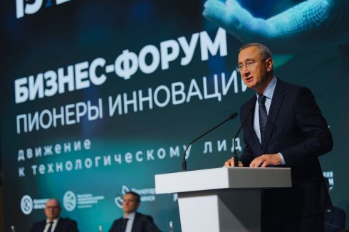 От технологического суверенитета - к технологическому лидерству!