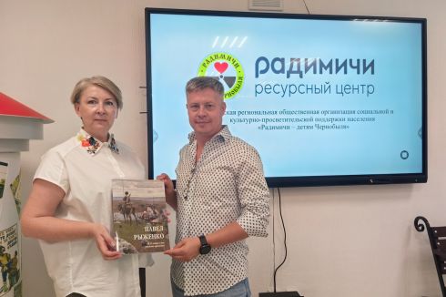 28-29 июля команда Ресурсного центра «Инициатива» побывала в Брянске, где встретилась с коллегами из местных НКО и брянским ресурсным центром Радимичи. Вместе обсудили актуальные вопросы, поделились практиками и наметили планы сотрудничества