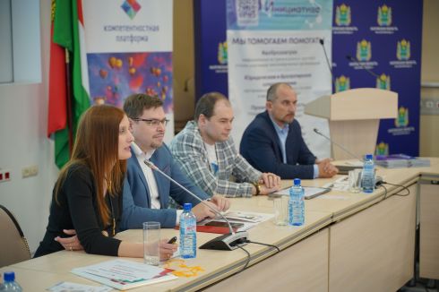 В Калуге прошел молодежный карьерный форум Старт в карьеру