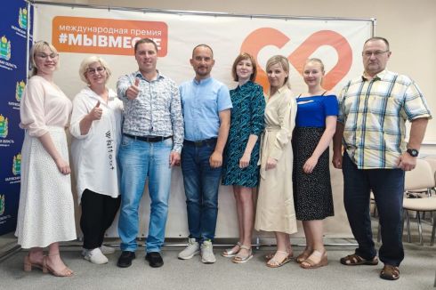 В здании Правительства Калужской области сегодня состоялась защита проектов регионального этапа премии #МЫВМЕСТЕ в номинации НКО. 8 некоммерческих организаций представили свои проекты, в том числе Ресурсный Центр Инициатива с проектом Образ жизни - НКО