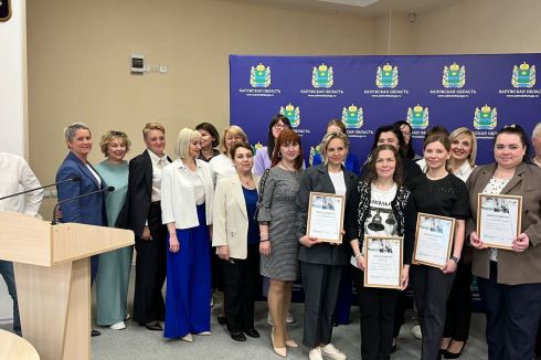 В Калужской области Подвели итоги конкурса «Лучший проект для человека»