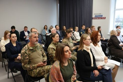 Заседание межведомственного совета по развитию добровольчества (волонтерства) в регионе