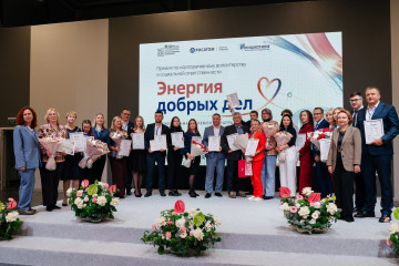 Фотография мероприятия ресурсного центра «Инициатива»