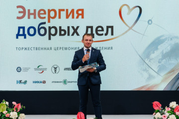 Фотография мероприятия ресурсного центра «Инициатива»