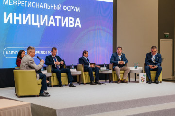 Фотография мероприятия ресурсного центра «Инициатива»