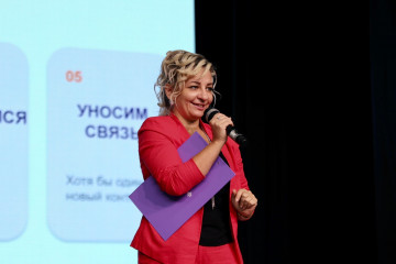 Фотография мероприятия ресурсного центра «Инициатива»