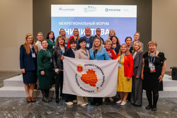 Фотография мероприятия ресурсного центра «Инициатива»