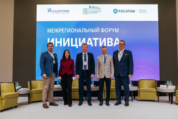 Фотография мероприятия ресурсного центра «Инициатива»