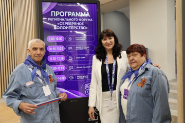 Фотография мероприятия ресурсного центра «Инициатива»