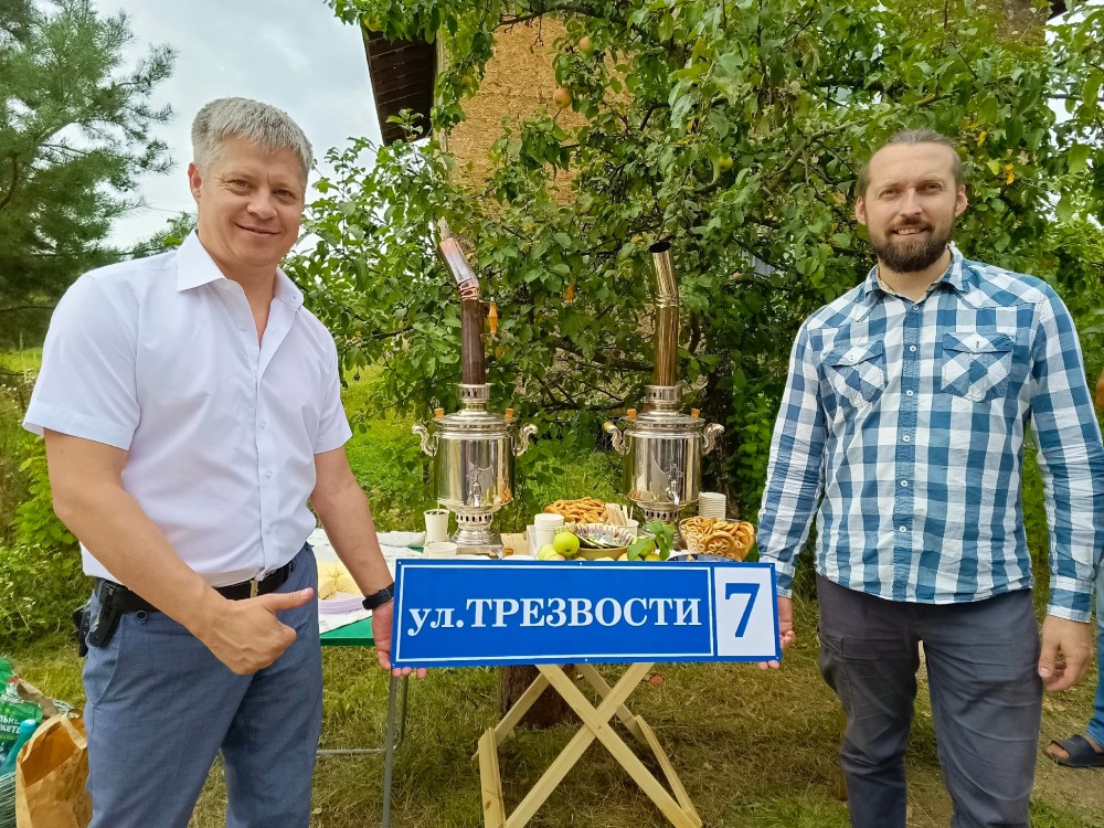 #Доброзавтрак НКО в честь Всероссийского дня трезвости