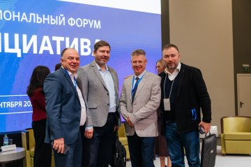 Фотография мероприятия ресурсного центра «Инициатива»