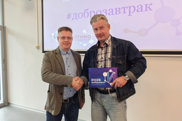 Фотография мероприятия ресурсного центра «Инициатива»