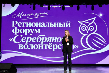 Фотография мероприятия ресурсного центра «Инициатива»