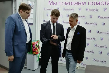 Фотография мероприятия ресурсного центра «Инициатива»