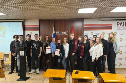 Завершающая в этом году мотивационная беседа со студентами по проекту Путешествие в третий сектор.