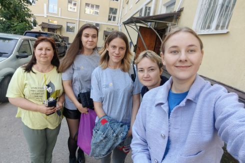 Стажировка в НКО