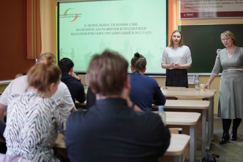 Сегодня мы снова в Калужском филиале РАНХиГС