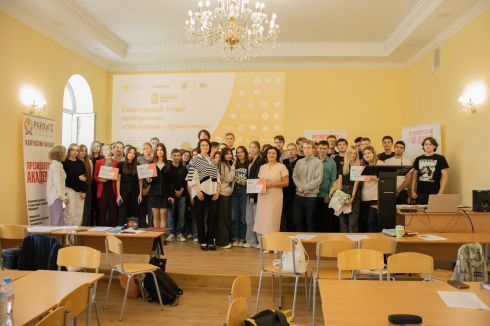 Старт программы Обучение служением в Калужском филиале РАНХиГС