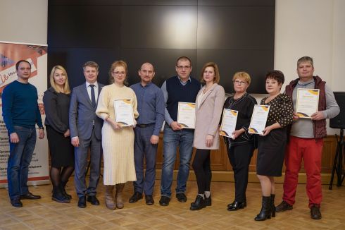 Награждение победителей регионального этапа конкурса «Лучший социальный проект года – 2021»