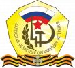 Калужская областная общественная организация Всероссийской общественной организации ветеранов (пенсионеров) войны, труда, вооруженных сил и правоохранительных органов